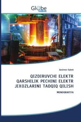 Produktbild von Qizdiruvchi Elektr Qarshilik Pechini Elektr Jixozlarini Tadqiq Qilish