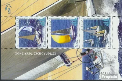 Produktbild von Briefmarken Griechenland 2013 Mi Block66 (kompl.Ausg.) postfrisch Segeln
