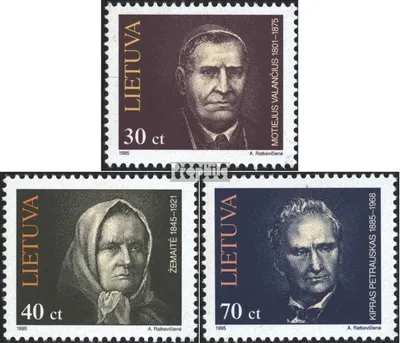 Produktbild von Briefmarken Litauen 1995 Mi 584-586 (kompl.Ausg.) postfrisch Persönlichkeiten
