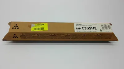 Productafbeelding van Ricoh 842079, 12.000 stuks, zwart, 1 stuk