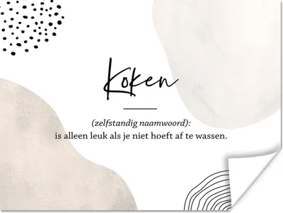 Produktbild von MuchoWow® Poster kochen - kochen definition - Sprichwörter - Wörterbuch - Zitate 40x30 cm - Plakate für die Wände - Poster Wohnzimmer