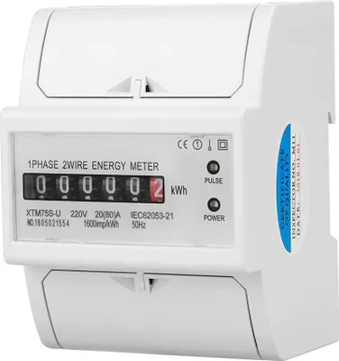 Produktbild von 220V Digitaler 1-Phasen 2-Draht 4P DIN-Schienen Stromzähler – Elektronischer KWh Zähler mit LCD-Display (20(80)A)