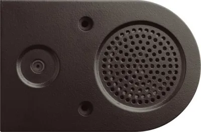 Obrázek produktu pro GIRA 125800 Interkom-System-Zubehör Lautsprechermodul (125800)