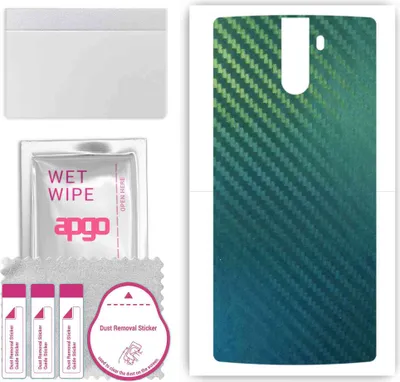 Produktbild von apgo Rückseite Schutzfolie, Skin, kompatibel mit Doogee BL1200, Hinten Displayschutzfolie aus Vinylfolie, kratzfest, einfache Montage - Kohlenstoff-Chamäleon CAKA1