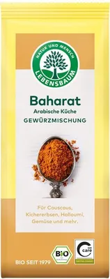 Produktbild von Gewürzmischung - Baharat Arabische Küche 40g
