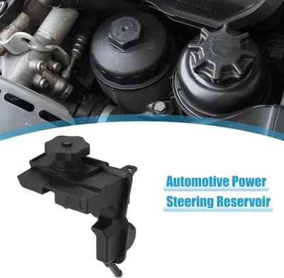 Image de Réservoir De Direction Assistée pour Ford Focus 2006-2011