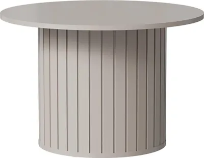 Zdjęcie produktu dla BETTSO Elegancki stolik kawowy z ryflowanymi bokami ZANTE BEIGE