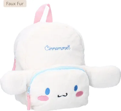 Image de Sanrio Sac à dos Cinnamoroll Fluffy Festival White 26 cm