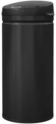 Obrázok produktu pre HOMCOM Odpadkový kôš so senzorom 42 l Automatický odpadkový kôš s vekom s tlmeným zatváraním