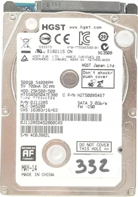 Obrázok produktu pre Travelstar Z5K500 500 GB Sata7M