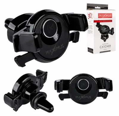 Image de Support de voiture MAXXIMUS CATCHER automatique pour calandre