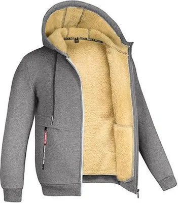 Produktbild von ASKSA Herren Gefuettert Fleece Kapuzenpullover Zipper Hoodie Winter Winter Jacke Mit Tasche Wintermantel, Hellgrau, XL