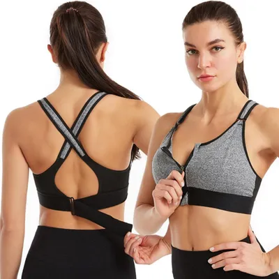 Immagine prodotto di Reggiseno sportivo senza fili - Regolabile - Grigio