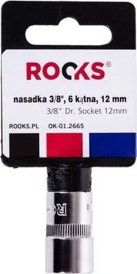 Obrázek produktu pro Nástrčný Klíč 3/8 12 Mm Šestihran