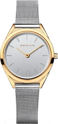 Obrázok produktu pre Dámske hodinky - Bering model: 17031-010
