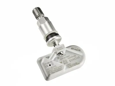 Image de HUF Système de contrôle de pression des pneus (RDKS) 73904340 pour HYUNDAI Ioniq 5 (NE) 0 046kg