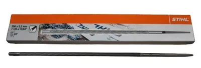 Image de Lime ronde STIHL 5,2 x 200 mm (6 pièces) 56057715206