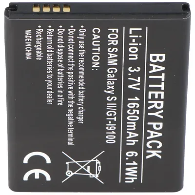Zdjęcie produktu dla Bateria odpowiednia dla Samsung Galaxy S II I9100, EB-F1A2GBU, bateria litowo-jonowa 1650mAh
