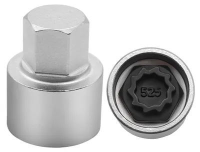 Productafbeelding van Zilveren Velgslot Adapter 525 Velgslot Adapter Sleutel