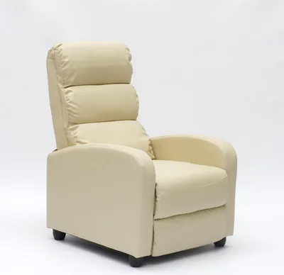 Produktbild von Relax-Liegesessel mit Fußstütze aus Kunstleder Alice - Beige