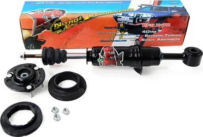 Image de Stossdämpfer 37-6208 Xtr