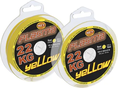 Produktbild von WFT Schnur KG Plasma Round ø 0,12mm Yellow Länge 150m
