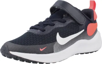 Produktbild von NIKE REVOLUTION 7 blaue Laufschuhe