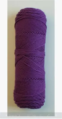 Produktbild von Pro Lana  Joker 8fach Uni 50g 286 lila dunkel