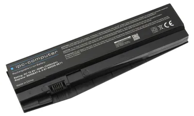 Produktbild von 6-87-N850S-4C4 Akku 56Wh für Clevo