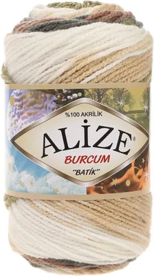 Produktbild von Alize Burcum Batik 1893 Strickgarn