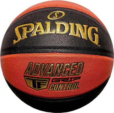 Zdjęcie produktu dla Nd05_P8962-7 76872Z Pilka Do Koszykowki Spalding