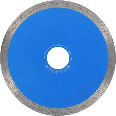 Zdjęcie produktu dla PRODIAMANT Diamentowa tarcza tnąca 75 mm Płytka, gres porcelanowy Premium Rondo F702