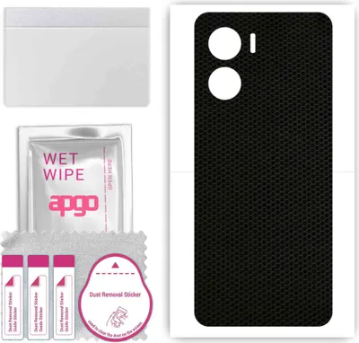 Produktbild von apgo Rückseite Schutzfolie, Skin, kompatibel mit Vivo IQOO Z7i, Hinten Displayschutzfolie aus Vinylfolie, kratzfest, einfache Montage - Matrix