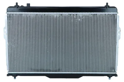Image de Radiateur, refroidissement du moteur