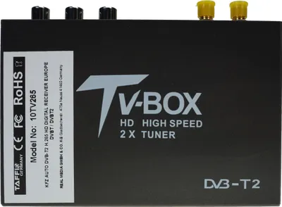Produktbild von KFZ AUTO DVB-T2 H.265 HD DIGITAL RECEIVER MPEG4 240 km/h EUROPE DVBT / DVBT2