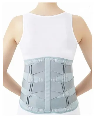 Produktbild von Dr.Med DR-B035 Orthopädischer Lendenwirbel-Stützgürtel Hoch