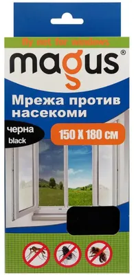 Obrázok produktu pre Sieť Proti Hmyzu 150X180Cm Magus