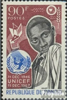 Produktbild von Briefmarken Kongo (Brazzaville) 1967 Mi 144 (kompl.Ausg.) postfrisch UNICEF