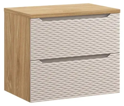 Image de Ensemble de salle de bain YOKA beige : meuble sous vasque 70 cm + plan vasque