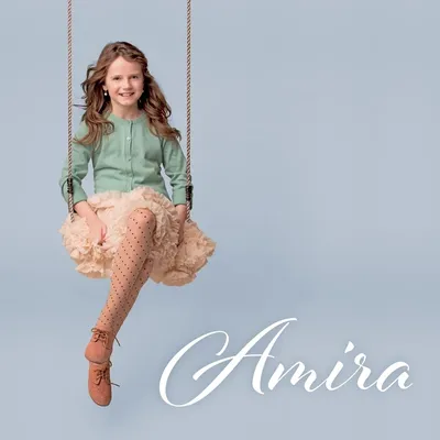Produktbild von Amira