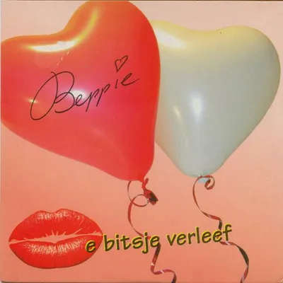 Produktbild von E Ein bisschen verleb