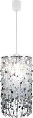 Produktbild von LED Hängeleuchte, silber 27 cm