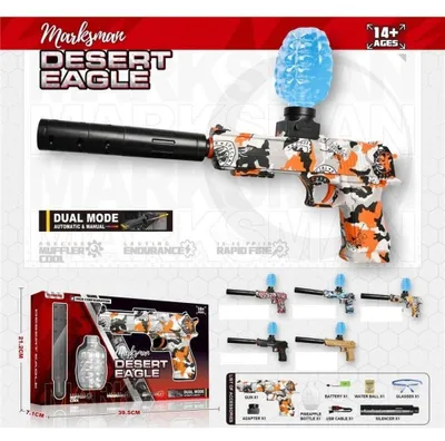Obrázok produktu pre Pištoľ na gélové guľôčky s nabíjačkou – TOYS Paweł Wojda