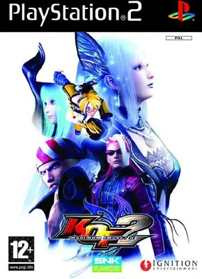 Produktbild von King of Fighters Maximum Impact 2