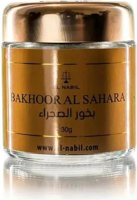 Produktbild von Bakhoor Al Sahara 30 g - El Nabil
