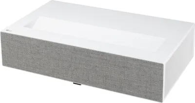 A white and gray LG projector is shown from a diagonal angle on a white background.