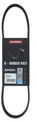 Produktbild von KAMOKA Keilrippenriemen 737mm für VW Golf VII Schrägheck (5G1, BQ1, BE1, BE2) 7016005