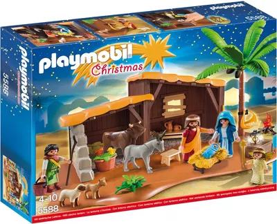Produktbild von PLAYMOBIL 5588 Große Weihnachtskrippe