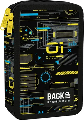 Obrázek produktu pro Piórnik Backup Derform