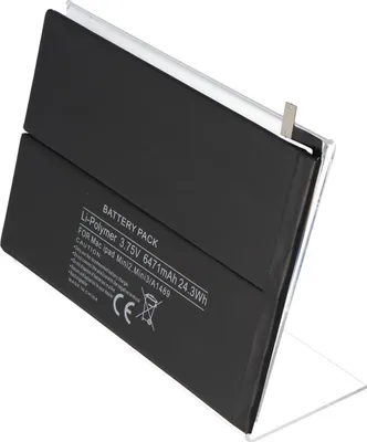 Produktbild von Akku passend für den Apple iPad Mini 2 Akku A1512